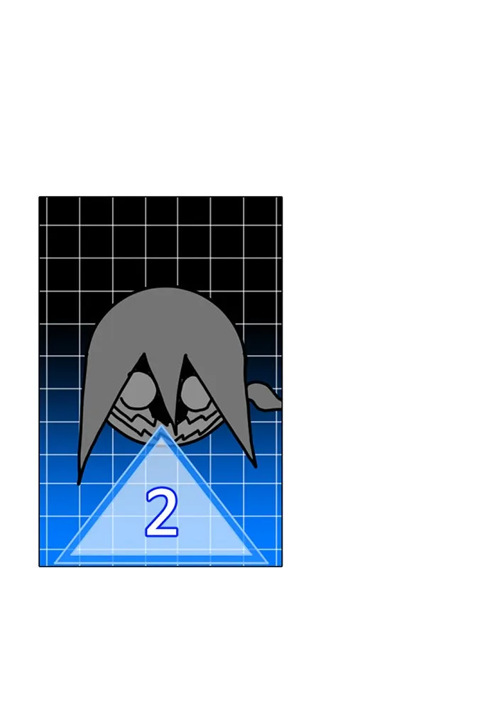 Double Click ตอนที่ 73 รูปที่ 2