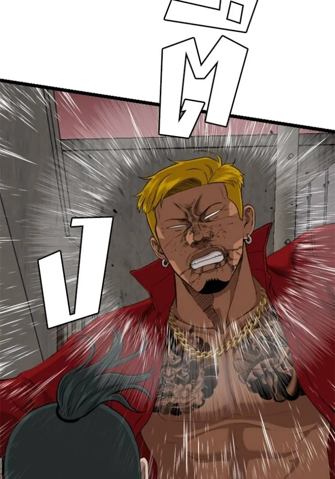 BAD GUY ตอนที่ 232 รูปที่ 40