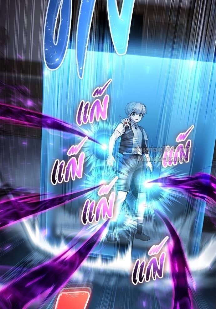 Doujin-Lc- อ่าน โดจิน มังฮวา เกาหลี ญี่ปุ่น จีน แปลไทย แกร่งเกินผู้กล้า แต่ซ่าไม่ได้ ตอนที่ 1 2 3 4 5 6 7 8 9 10 11 12 13 14 ฟรี ไม่มีโฆษณา อ่าน โดจิน Manhwa เกาหลี ญี่ปุ่น จีน เรามีครบ คัดมาให้เน้นๆ โดจิน 18+ รับประกันความฟินโดย Doujin Lc