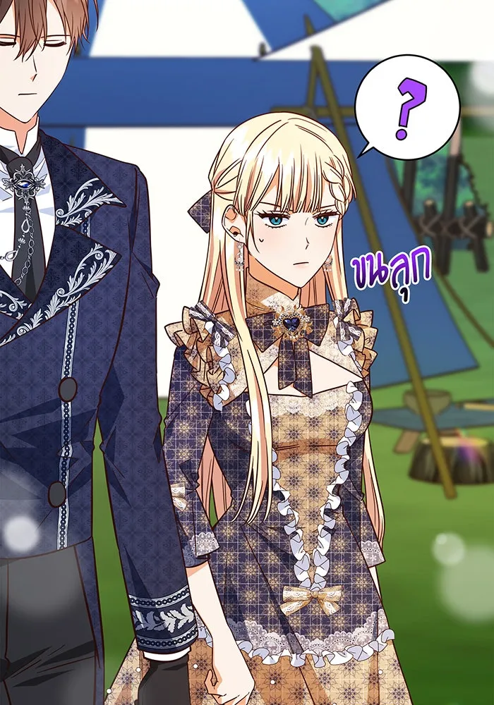 นางร้ายที่ไหนจะมีคุณธรรม ตอนที่ 52 รูปที่ 104