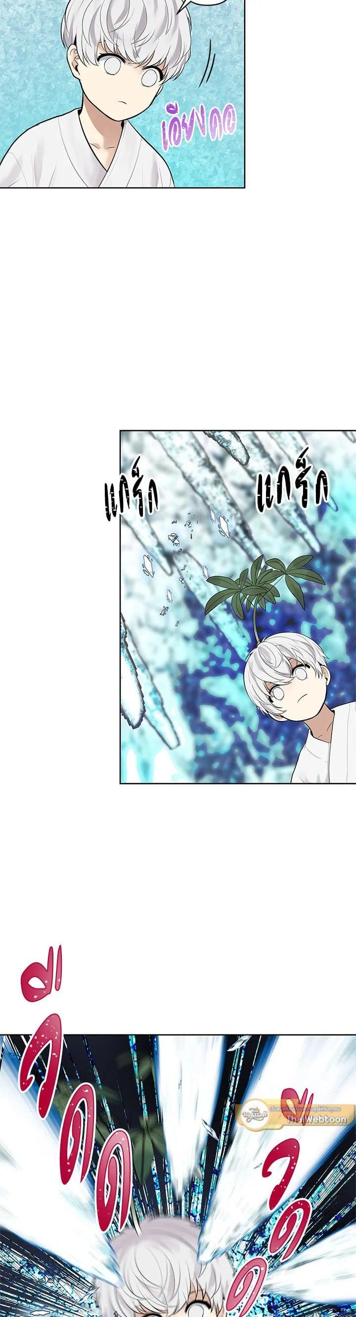 Manga-lc-com อ่านมังงะ อ่านการ์ตูน ออนไลน์ ฟรี Second Life Ranker ตอนที่ 1 2 3 4 5 6 7 8 9 10 11 12 13 14 ฟรี ไม่มีโฆษณา Manga-lc - อ่าน มังงะ อ่าน การ์ตูน ออนไลน์ อ่านมังงะ ฟรี