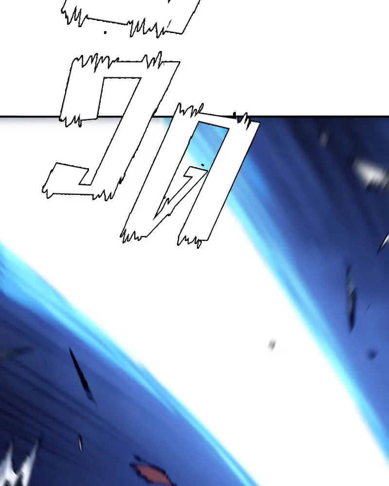 Player ตอนที่ 87 รูปที่ 76