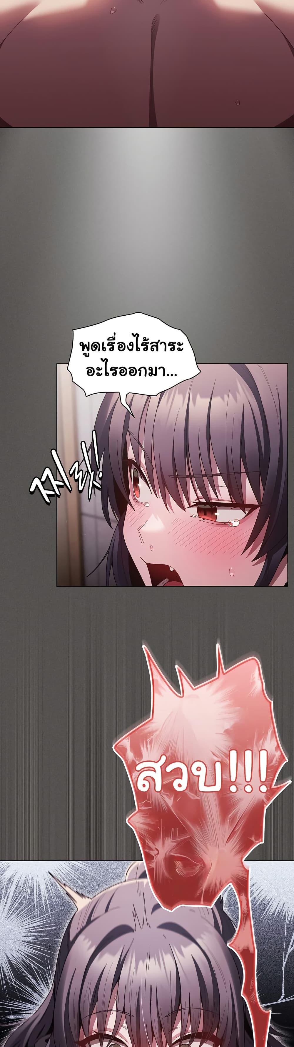 Doujin-Lc- อ่าน โดจิน มังฮวา เกาหลี ญี่ปุ่น จีน แปลไทย Believe Me! I Offer You My First ตอนที่ 1 2 3 4 5 6 7 8 9 10 11 12 13 14 ฟรี ไม่มีโฆษณา อ่าน โดจิน Manhwa เกาหลี ญี่ปุ่น จีน เรามีครบ คัดมาให้เน้นๆ โดจิน 18+ รับประกันความฟินโดย  Doujin Lc