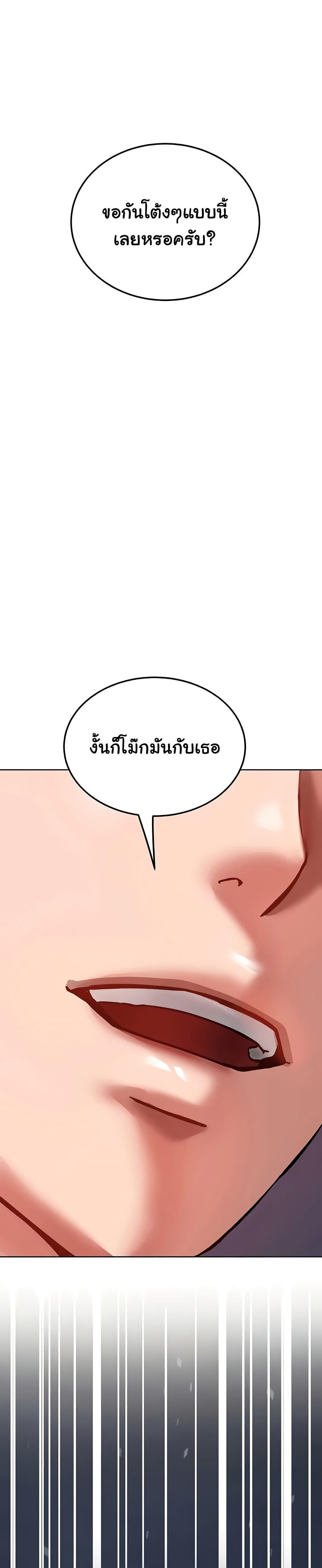 Doujin-Lc- อ่าน โดจิน มังฮวา เกาหลี ญี่ปุ่น จีน แปลไทย The Inheritor ตอนที่ 1 2 3 4 5 6 7 8 9 10 11 12 13 14 ฟรี ไม่มีโฆษณา อ่าน โดจิน Manhwa เกาหลี ญี่ปุ่น จีน เรามีครบ คัดมาให้เน้นๆ โดจิน 18+ รับประกันความฟินโดย  Doujin Lc