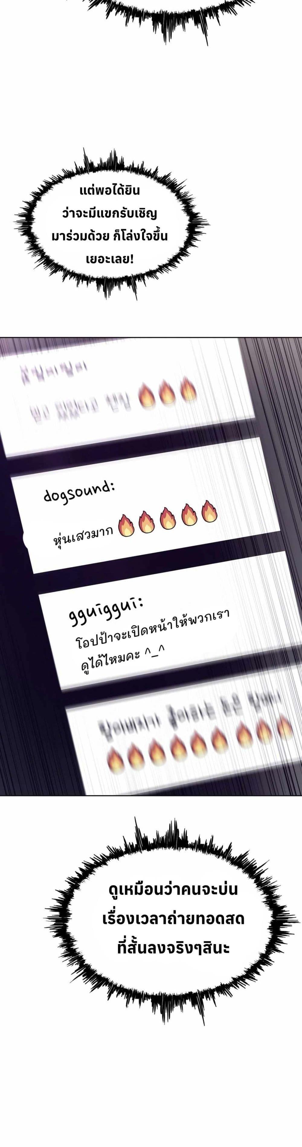 Manga-lc-com อ่านมังงะ อ่านการ์ตูน ออนไลน์ ฟรี Let’s Make a Contract ตอนที่ 1 2 3 4 5 6 7 8 9 10 11 12 13 14 ฟรี ไม่มีโฆษณา Manga-lc - อ่าน มังงะ อ่าน การ์ตูน ออนไลน์ อ่านมังงะ ฟรี