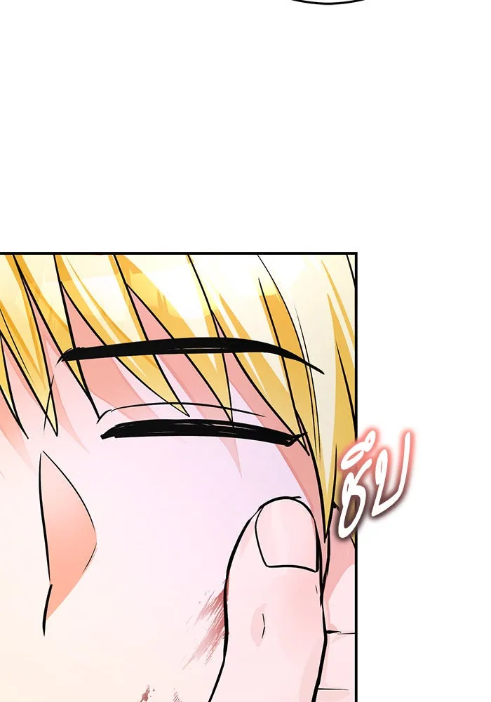 บุตรีดยุกขอไม่แต่งงานbrกับหนุ่มในฝัน ตอนที่ 102 รูปที่ 62