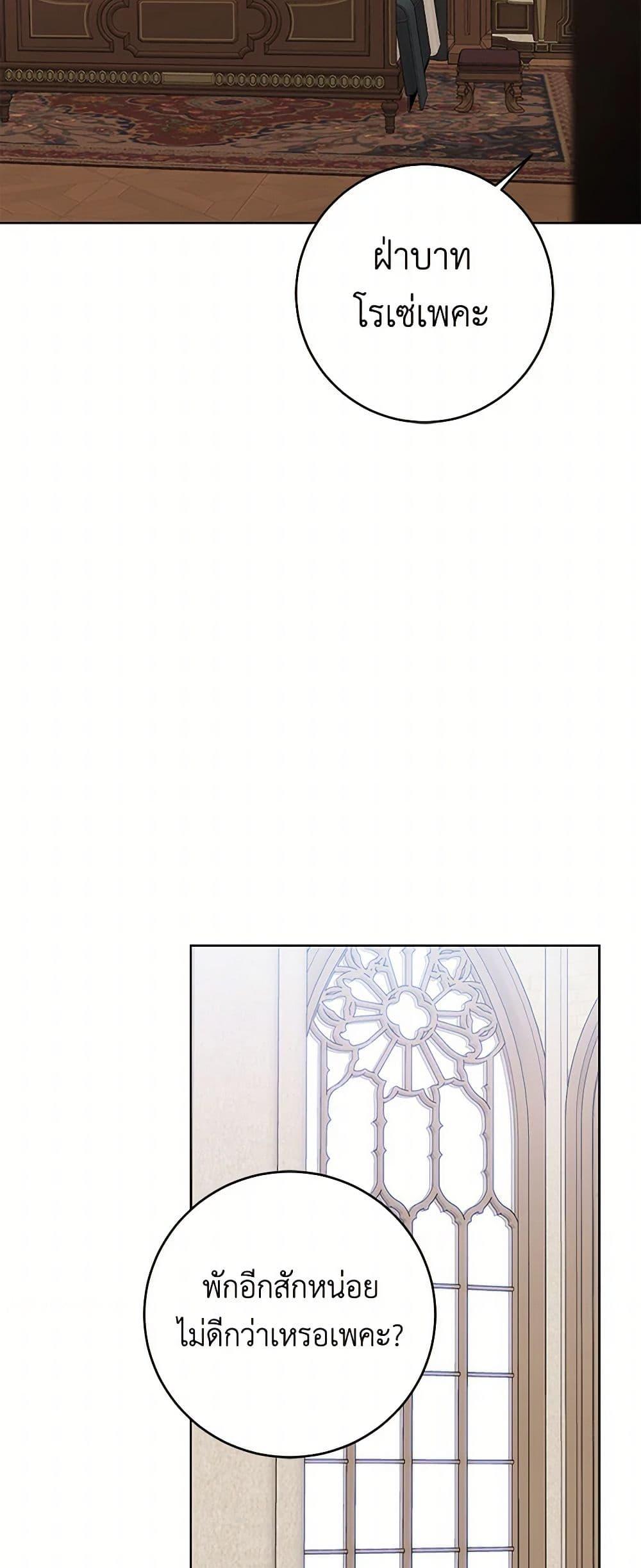 Manga-lc-com อ่านมังงะ อ่านการ์ตูน ออนไลน์ ฟรี I Don’t Love You Anymore ตอนที่ 1 2 3 4 5 6 7 8 9 10 11 12 13 14 ฟรี ไม่มีโฆษณา Manga-lc - อ่าน มังงะ อ่าน การ์ตูน ออนไลน์ อ่านมังงะ ฟรี