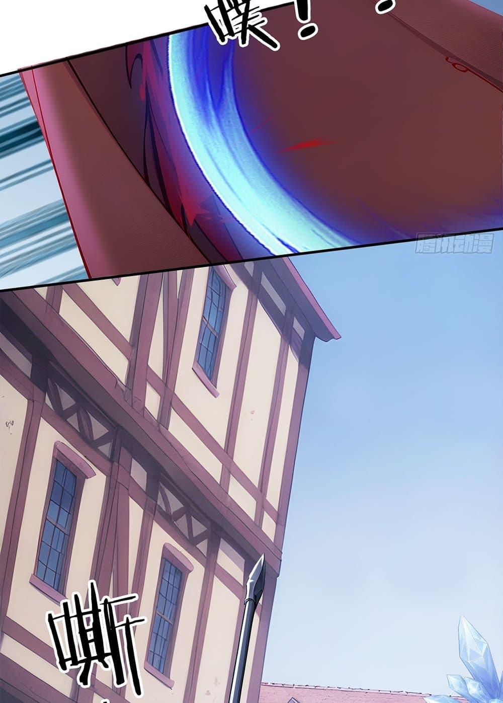 Manga-lc-com อ่านมังงะ อ่านการ์ตูน ออนไลน์ ฟรี Gods Of All People I Sacrificed Hundreds Of Millions Of Living Beings To Become A God ตอนที่ 1 2 3 4 5 6 7 8 9 10 11 12 13 14 ฟรี ไม่มีโฆษณา Manga-lc - อ่าน มังงะ อ่าน การ์ตูน ออนไลน์ อ่านมังงะ ฟรี