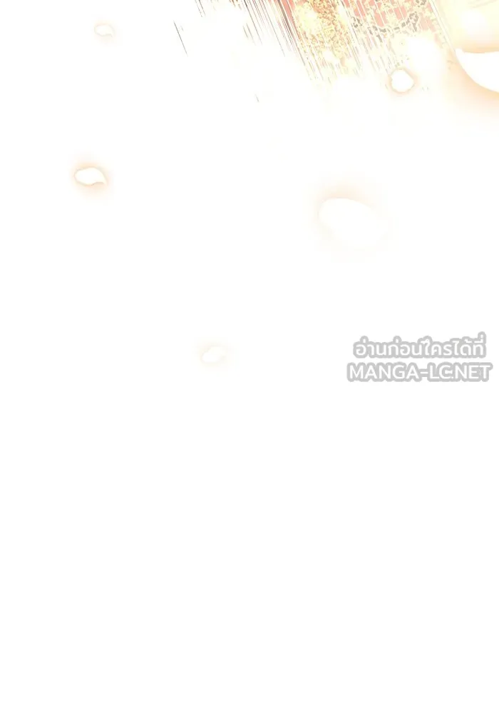 แด่ชู้รักของสามี ตอนที่ 15 รูปที่ 93