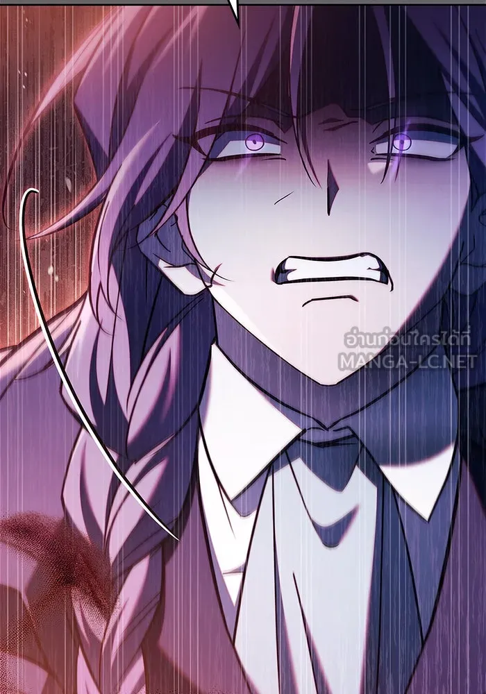 ผมไม่ได้เก่งอย่างที่คิด ตอนที่ 60 รูปที่ 111