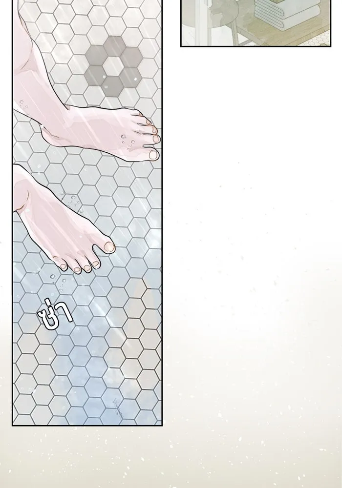 เปย์นี้เพื่อนาย My Sugar Baby ตอนที่ 11 ผมจะไปหาคนอื่น รูปที่ 92