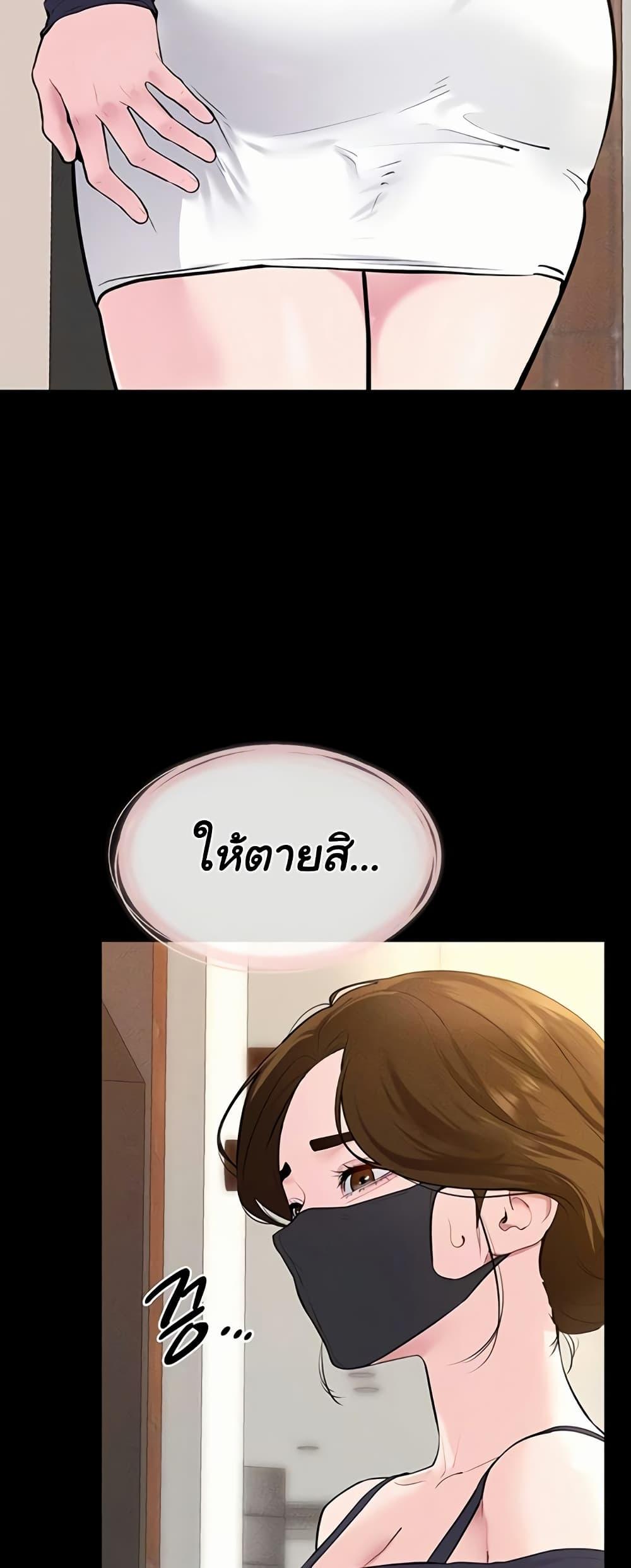 Doujin-Lc- อ่าน โดจิน มังฮวา เกาหลี ญี่ปุ่น จีน แปลไทย My New Family ตอนที่ 1 2 3 4 5 6 7 8 9 10 11 12 13 14 ฟรี ไม่มีโฆษณา อ่าน โดจิน Manhwa เกาหลี ญี่ปุ่น จีน เรามีครบ คัดมาให้เน้นๆ โดจิน 18+ รับประกันความฟินโดย  Doujin Lc