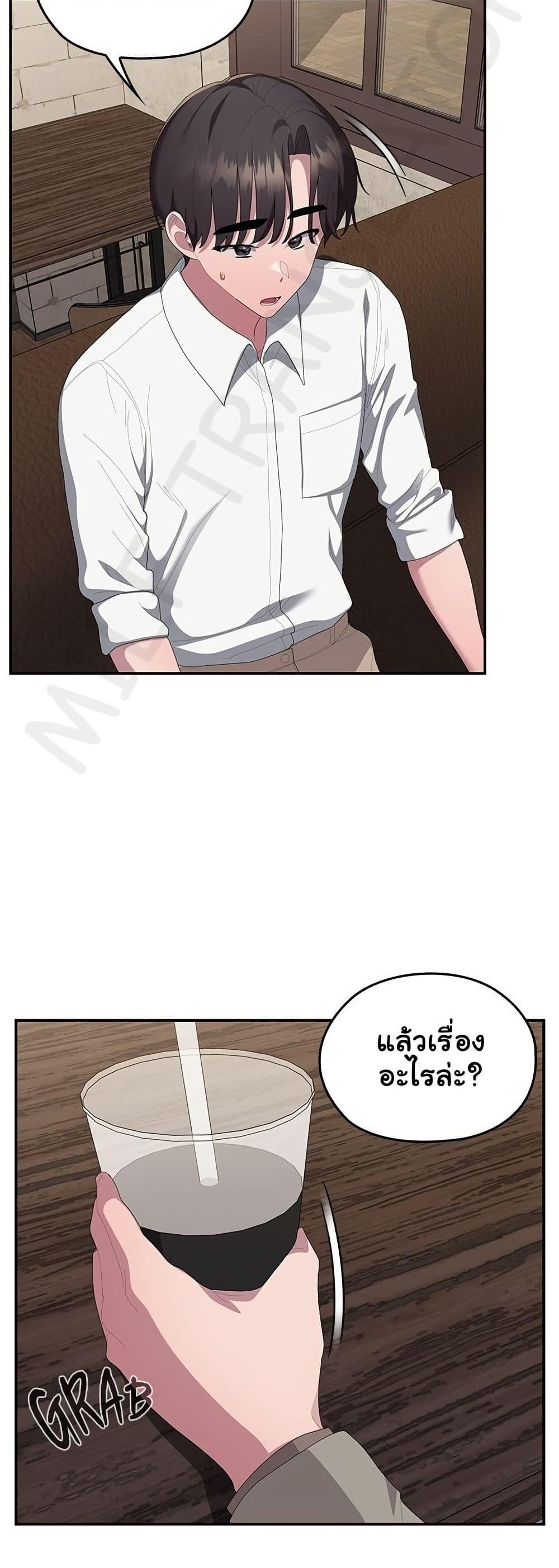 Doujin-Lc- อ่าน โดจิน มังฮวา เกาหลี ญี่ปุ่น จีน แปลไทย Office Shitbag ตอนที่ 1 2 3 4 5 6 7 8 9 10 11 12 13 14 ฟรี ไม่มีโฆษณา อ่าน โดจิน Manhwa เกาหลี ญี่ปุ่น จีน เรามีครบ คัดมาให้เน้นๆ โดจิน 18+ รับประกันความฟินโดย  Doujin Lc