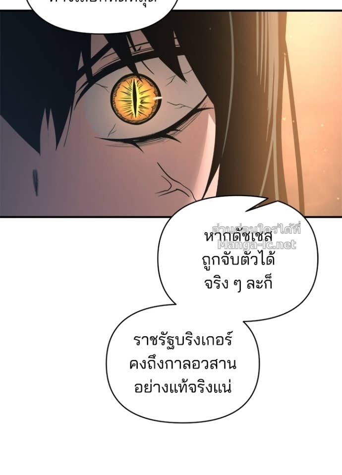 Doujin-Lc- อ่าน โดจิน มังฮวา เกาหลี ญี่ปุ่น จีน แปลไทย ผู้พิชิตเกมป้องกันฐาน ตอนที่ 1 2 3 4 5 6 7 8 9 10 11 12 13 14 ฟรี ไม่มีโฆษณา อ่าน โดจิน Manhwa เกาหลี ญี่ปุ่น จีน เรามีครบ คัดมาให้เน้นๆ โดจิน 18+ รับประกันความฟินโดย Doujin Lc