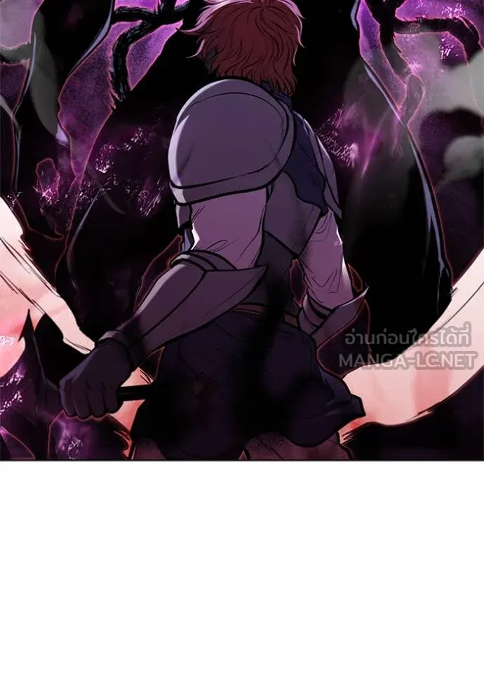 เกิดใหม่ในร่างดยุก ตอนที่ 125 รูปที่ 59