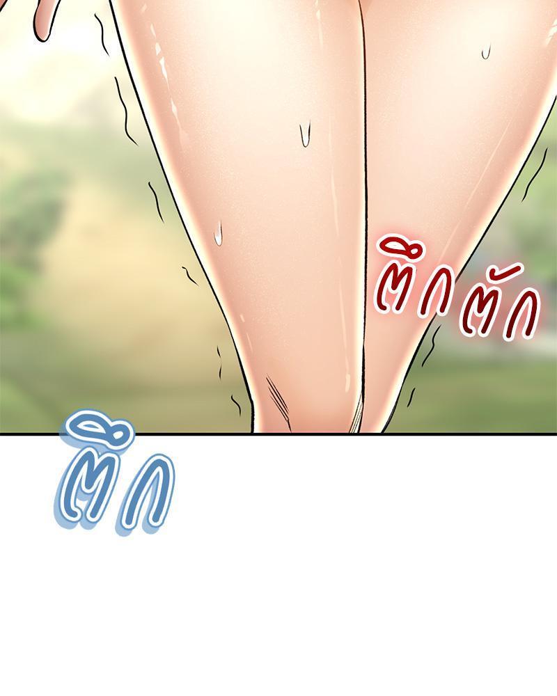 Doujin-Lc- อ่าน โดจิน มังฮวา เกาหลี ญี่ปุ่น จีน แปลไทย Herbal Love Story ตอนที่ 1 2 3 4 5 6 7 8 9 10 11 12 13 14 ฟรี ไม่มีโฆษณา อ่าน โดจิน Manhwa เกาหลี ญี่ปุ่น จีน เรามีครบ คัดมาให้เน้นๆ โดจิน 18+ รับประกันความฟินโดย  Doujin Lc
