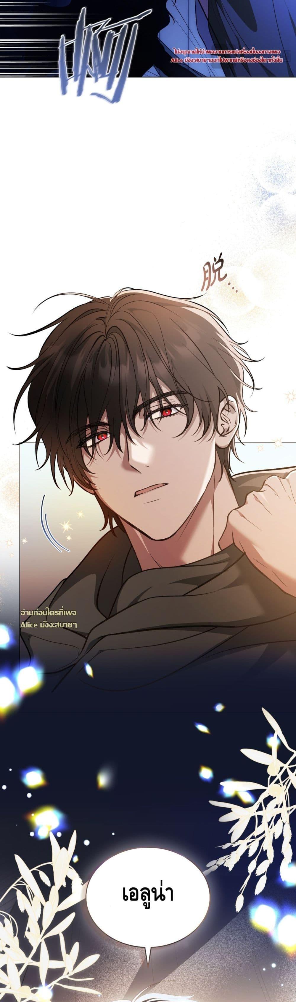 Manga-lc-com อ่านมังงะ อ่านการ์ตูน ออนไลน์ ฟรี MySlave–ทาสร ตอนที่ 1 2 3 4 5 6 7 8 9 10 11 12 13 14 ฟรี ไม่มีโฆษณา Manga-lc - อ่าน มังงะ อ่าน การ์ตูน ออนไลน์ อ่านมังงะ ฟรี
