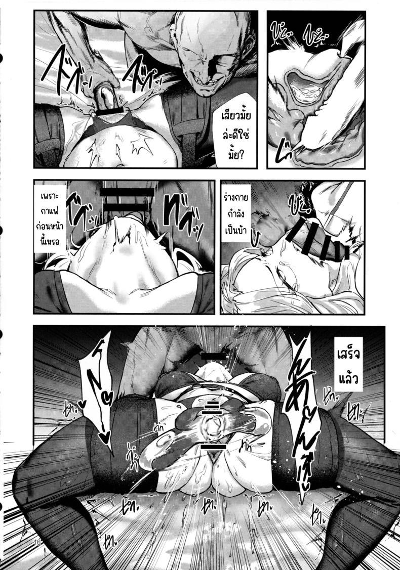 Doujin-Lc- อ่าน โดจิน มังฮวา เกาหลี ญี่ปุ่น จีน แปลไทย หน้าที่ของประธาน (C105) [Baiuzensen (Asteria, Salmon)] The Role of the Student Council President (Gakuen IDOLM@STER) ตอนที่ 1 2 3 4 5 6 7 8 9 10 11 12 13 14 ฟรี ไม่มีโฆษณา อ่าน โดจิน Manhwa เกาหลี ญี่ปุ่น จีน เรามีครบ คัดมาให้เน้นๆ โดจิน 18+ รับประกันความฟินโดย  Doujin Lc