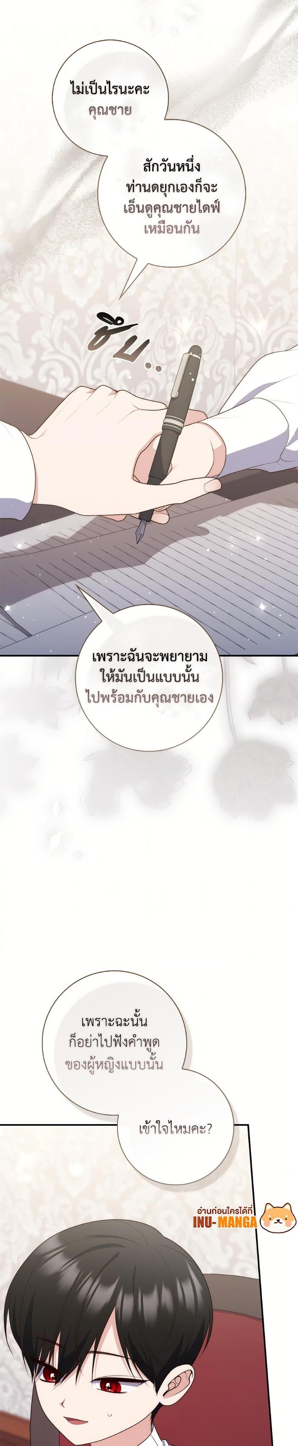 Manga-lc-com อ่านมังงะ อ่านการ์ตูน ออนไลน์ ฟรี Fortune-Telling Lady ตอนที่ 1 2 3 4 5 6 7 8 9 10 11 12 13 14 ฟรี ไม่มีโฆษณา Manga-lc - อ่าน มังงะ อ่าน การ์ตูน ออนไลน์ อ่านมังงะ ฟรี