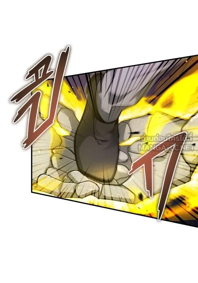 Regressor’s Life Aft ตอนที่ 54 รูปที่ 59