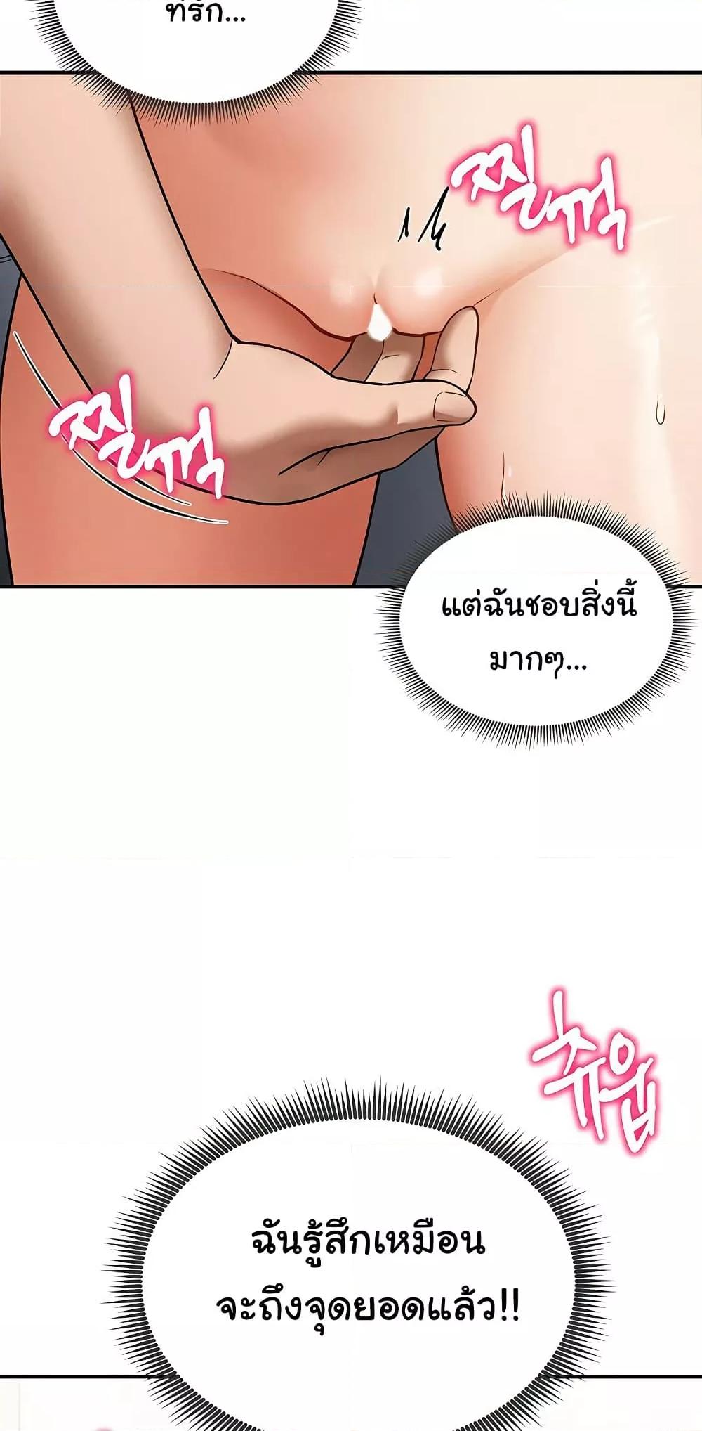 Doujin-Lc- อ่าน โดจิน มังฮวา เกาหลี ญี่ปุ่น จีน แปลไทย My Eyes Now See Desire ตอนที่ 1 2 3 4 5 6 7 8 9 10 11 12 13 14 ฟรี ไม่มีโฆษณา อ่าน โดจิน Manhwa เกาหลี ญี่ปุ่น จีน เรามีครบ คัดมาให้เน้นๆ โดจิน 18+ รับประกันความฟินโดย  Doujin Lc