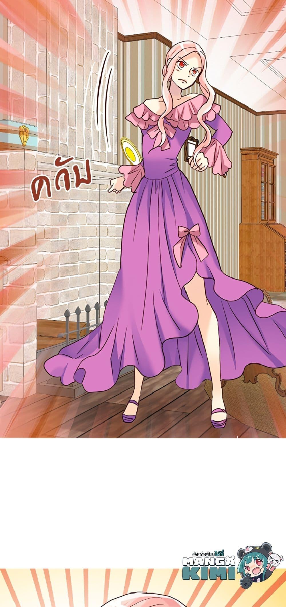 Manga-lc-com อ่านมังงะ อ่านการ์ตูน ออนไลน์ ฟรี Isekai Empress ตอนที่ 1 2 3 4 5 6 7 8 9 10 11 12 13 14 ฟรี ไม่มีโฆษณา Manga-lc - อ่าน มังงะ อ่าน การ์ตูน ออนไลน์ อ่านมังงะ ฟรี