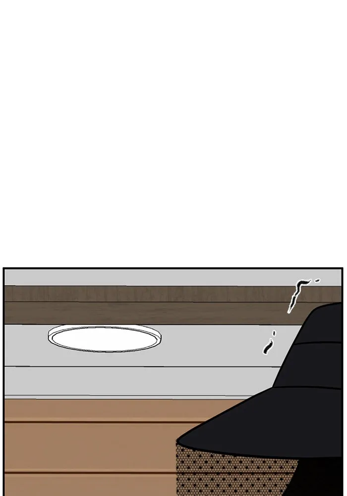 ช่วยเปลี่ยนฉันที ตอนที่ 256. ซีซัน 2 รูปที่ 55