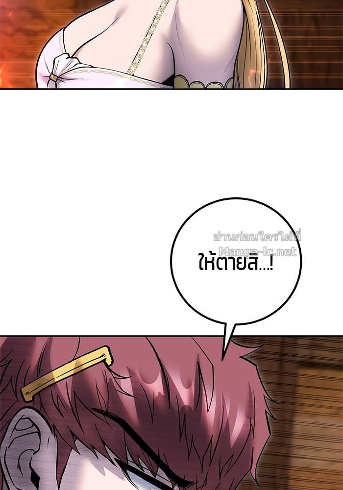 Doujin-Lc- อ่าน โดจิน มังฮวา เกาหลี ญี่ปุ่น จีน แปลไทย แกร่งเกินผู้กล้า แต่ซ่าไม่ได้ ตอนที่ 1 2 3 4 5 6 7 8 9 10 11 12 13 14 ฟรี ไม่มีโฆษณา อ่าน โดจิน Manhwa เกาหลี ญี่ปุ่น จีน เรามีครบ คัดมาให้เน้นๆ โดจิน 18+ รับประกันความฟินโดย Doujin Lc