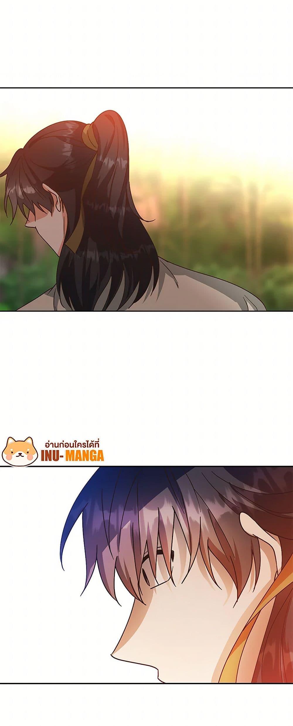 Manga-lc-com อ่านมังงะ อ่านการ์ตูน ออนไลน์ ฟรี Falling Flower, Flowing Water ตอนที่ 1 2 3 4 5 6 7 8 9 10 11 12 13 14 ฟรี ไม่มีโฆษณา Manga-lc - อ่าน มังงะ อ่าน การ์ตูน ออนไลน์ อ่านมังงะ ฟรี