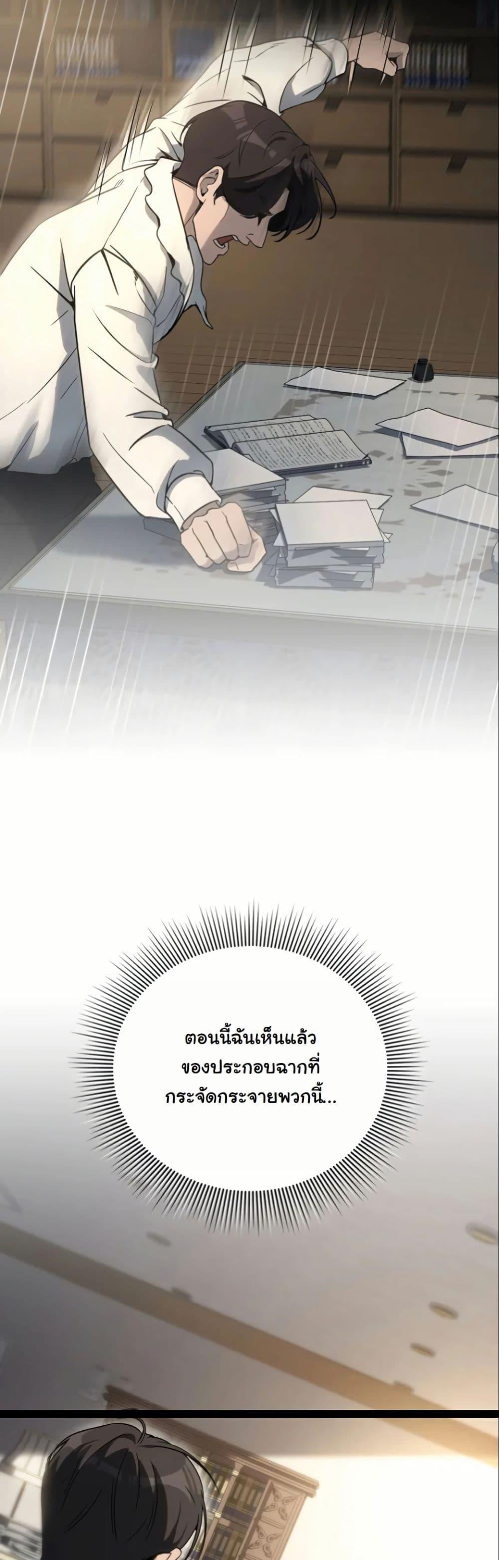 Manga-lc-com อ่านมังงะ อ่านการ์ตูน ออนไลน์ ฟรี A Thousand Faces ตอนที่ 1 2 3 4 5 6 7 8 9 10 11 12 13 14 ฟรี ไม่มีโฆษณา Manga-lc - อ่าน มังงะ อ่าน การ์ตูน ออนไลน์ อ่านมังงะ ฟรี