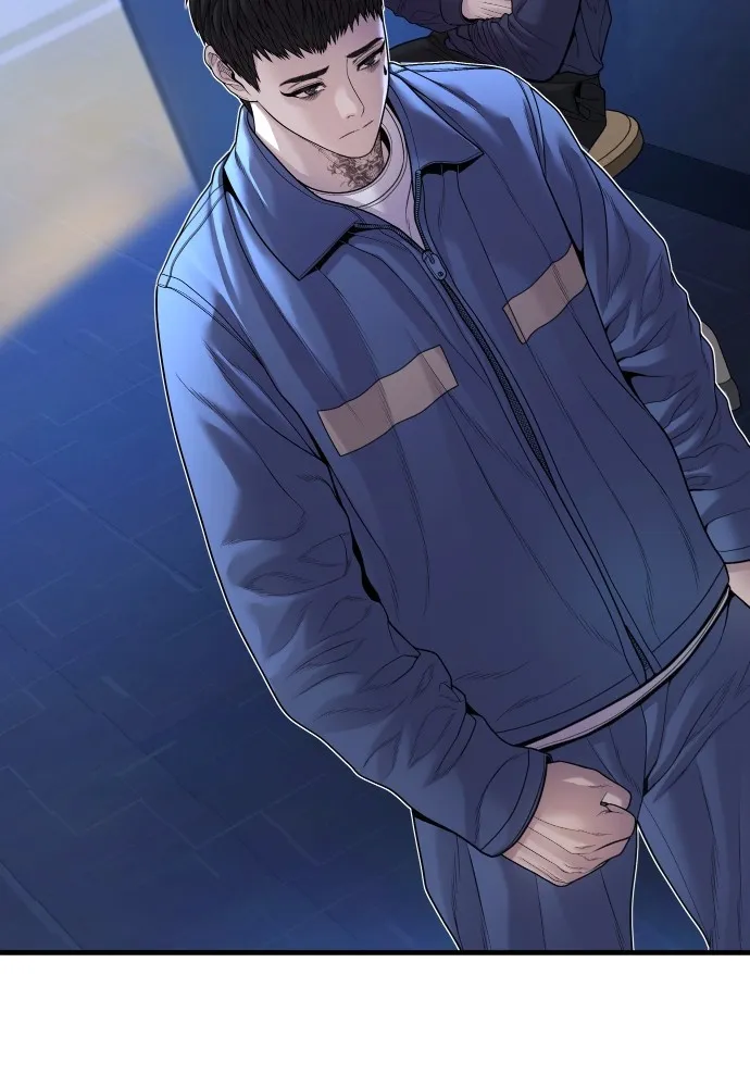 อาชญากรวัยเยาว์ ตอนที่ 72 แค่นี้ก็เพียงพอแล้ว รูปที่ 148