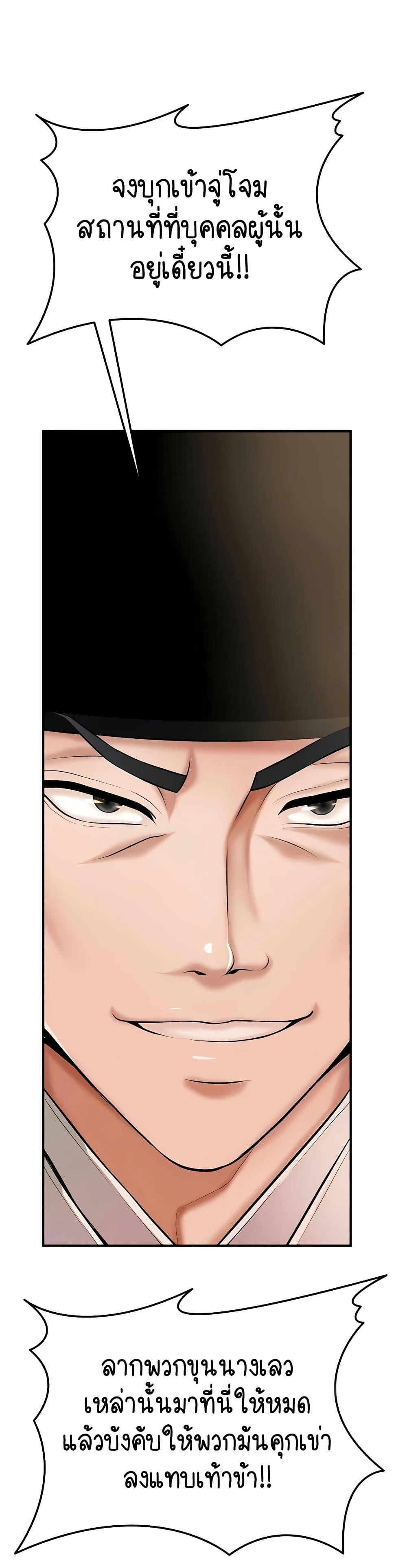 Doujin-Lc- อ่าน โดจิน มังฮวา เกาหลี ญี่ปุ่น จีน แปลไทย Brothel ตอนที่ 1 2 3 4 5 6 7 8 9 10 11 12 13 14 ฟรี ไม่มีโฆษณา อ่าน โดจิน Manhwa เกาหลี ญี่ปุ่น จีน เรามีครบ คัดมาให้เน้นๆ โดจิน 18+ รับประกันความฟินโดย  Doujin Lc