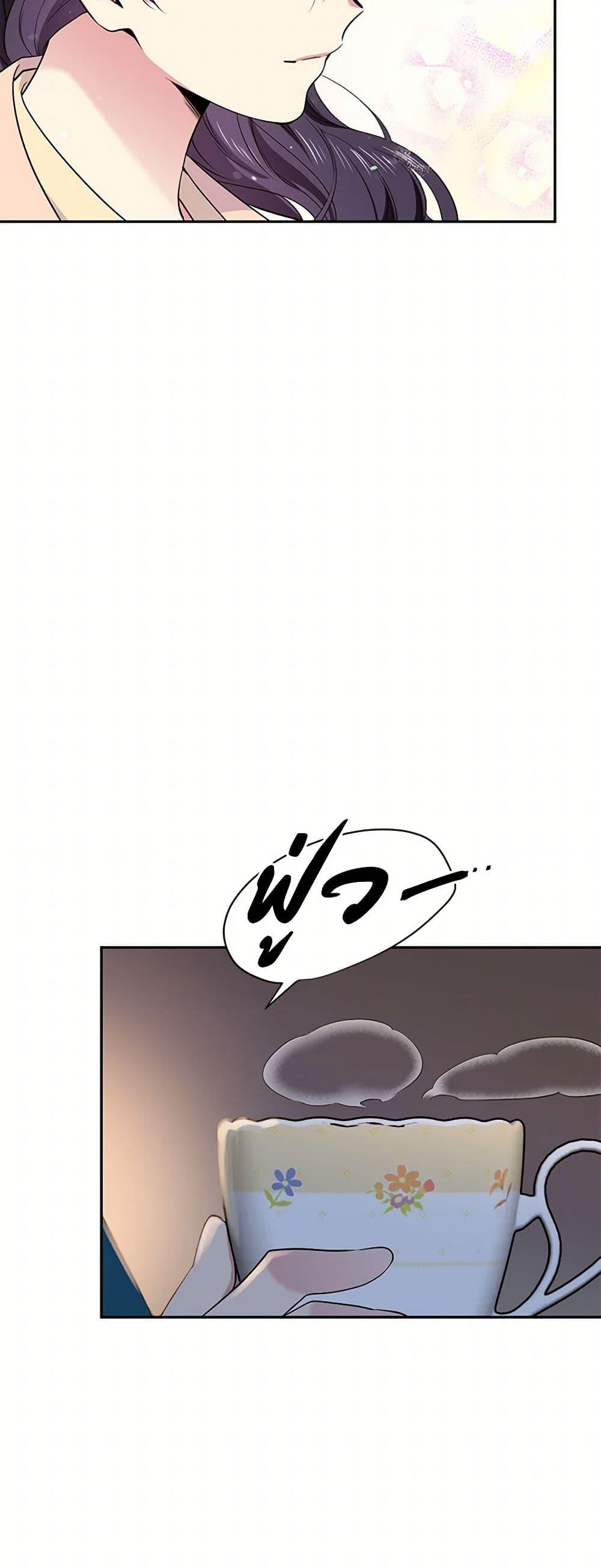 Manga-lc-com อ่านมังงะ อ่านการ์ตูน ออนไลน์ ฟรี My Goal is to Live a Long ตอนที่ 1 2 3 4 5 6 7 8 9 10 11 12 13 14 ฟรี ไม่มีโฆษณา Manga-lc - อ่าน มังงะ อ่าน การ์ตูน ออนไลน์ อ่านมังงะ ฟรี