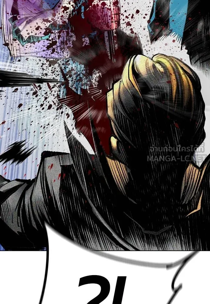 Jungle Juice ตอนที่ 160 รูปที่ 30