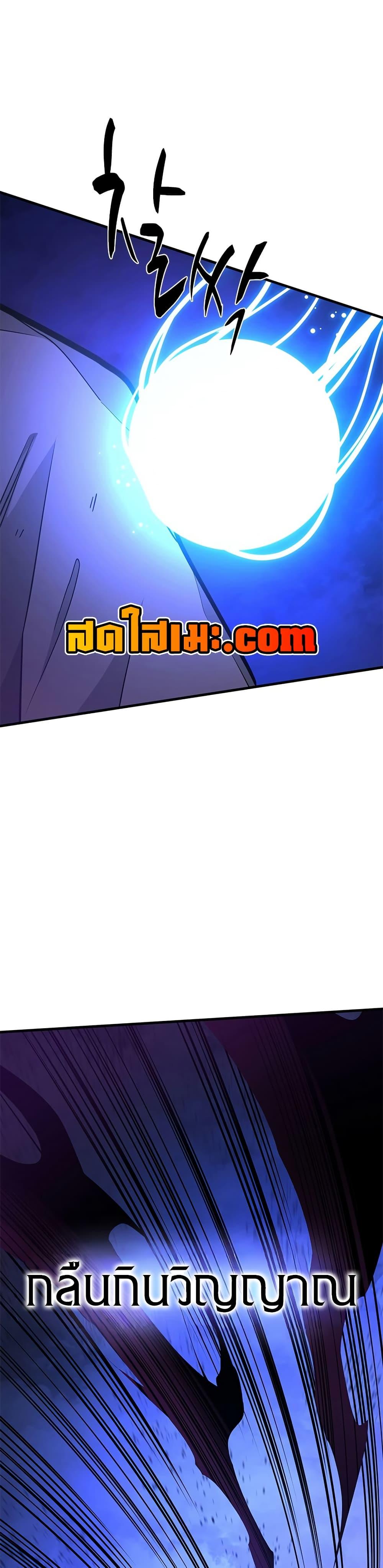 Manga-lc-com อ่านมังงะ อ่านการ์ตูน ออนไลน์ ฟรี The Tutorial is Too Hard ตอนที่ 1 2 3 4 5 6 7 8 9 10 11 12 13 14 ฟรี ไม่มีโฆษณา Manga-lc - อ่าน มังงะ อ่าน การ์ตูน ออนไลน์ อ่านมังงะ ฟรี