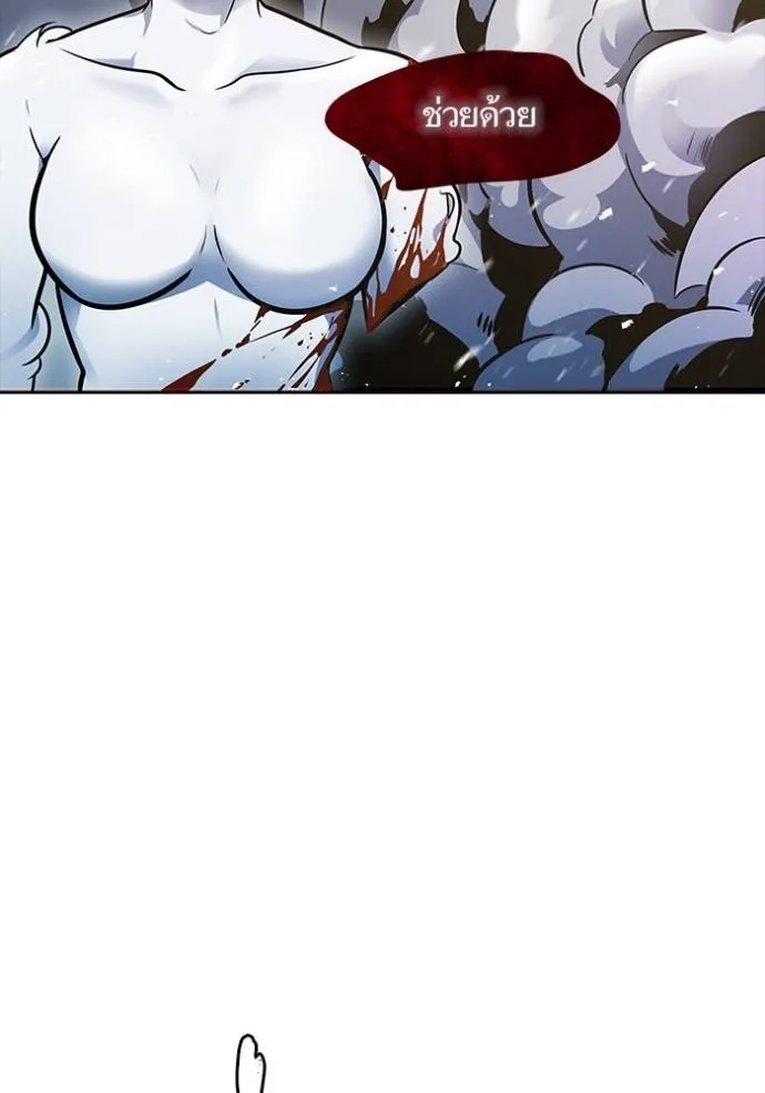 ทาวเวอร์ออฟก๊อด หอคอ ตอนที่ 639 รูปที่ 155