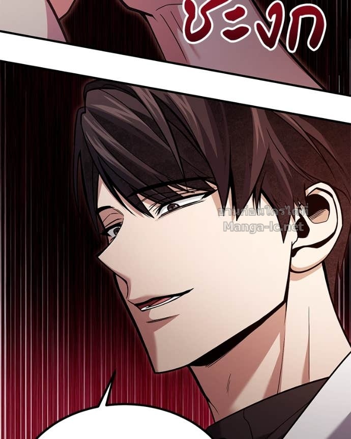 Doujin-Lc- อ่าน โดจิน มังฮวา เกาหลี ญี่ปุ่น จีน แปลไทย ฮีลเลอร์กำมะลอ ตอนที่ 1 2 3 4 5 6 7 8 9 10 11 12 13 14 ฟรี ไม่มีโฆษณา อ่าน โดจิน Manhwa เกาหลี ญี่ปุ่น จีน เรามีครบ คัดมาให้เน้นๆ โดจิน 18+ รับประกันความฟินโดย Doujin Lc
