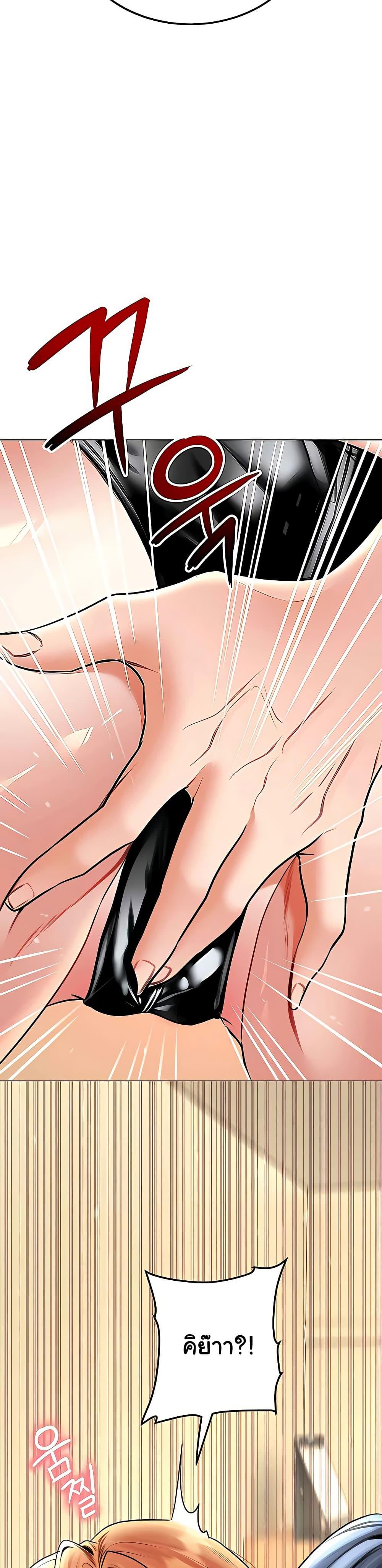 Doujin-Lc- อ่าน โดจิน มังฮวา เกาหลี ญี่ปุ่น จีน แปลไทย The Inheritor ตอนที่ 1 2 3 4 5 6 7 8 9 10 11 12 13 14 ฟรี ไม่มีโฆษณา อ่าน โดจิน Manhwa เกาหลี ญี่ปุ่น จีน เรามีครบ คัดมาให้เน้นๆ โดจิน 18+ รับประกันความฟินโดย  Doujin Lc