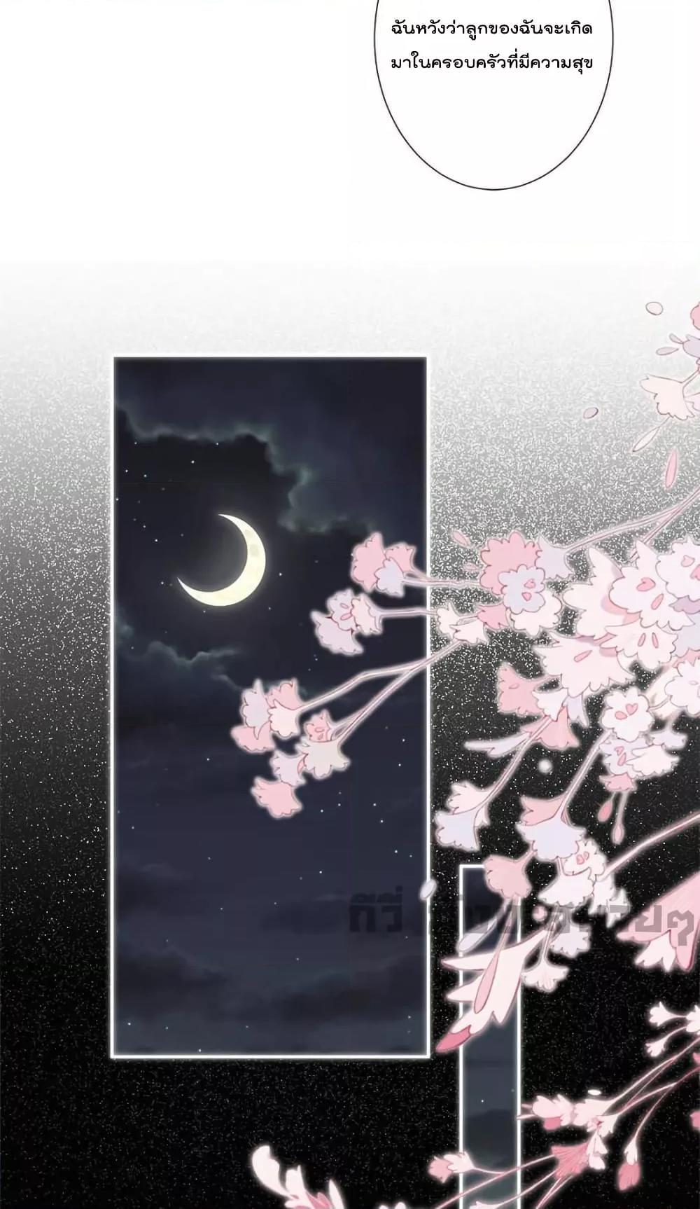 Manga-lc-com อ่านมังงะ อ่านการ์ตูน ออนไลน์ ฟรี TrialMarriage ตอนที่ 1 2 3 4 5 6 7 8 9 10 11 12 13 14 ฟรี ไม่มีโฆษณา Manga-lc - อ่าน มังงะ อ่าน การ์ตูน ออนไลน์ อ่านมังงะ ฟรี