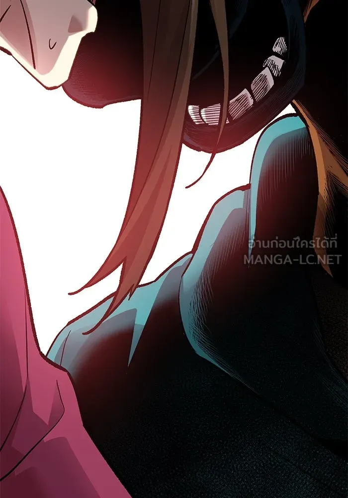 ยอดคนเลเวลทะลุ ตอนที่ 13 เลเยอร์ปาร์ตี้ (1) รูปที่ 192