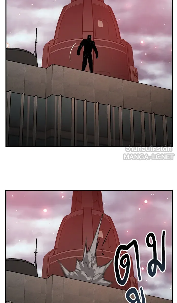 ยอดคนเลเวลทะลุ ตอนที่ 36 บุก (3) รูปที่ 108