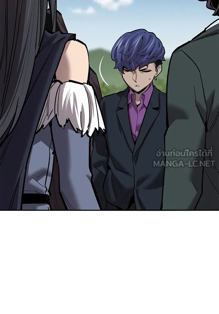 ยอดคนเลเวลทะลุ ตอนที่ 37 วิทยายุทธ์ (2) รูปที่ 15