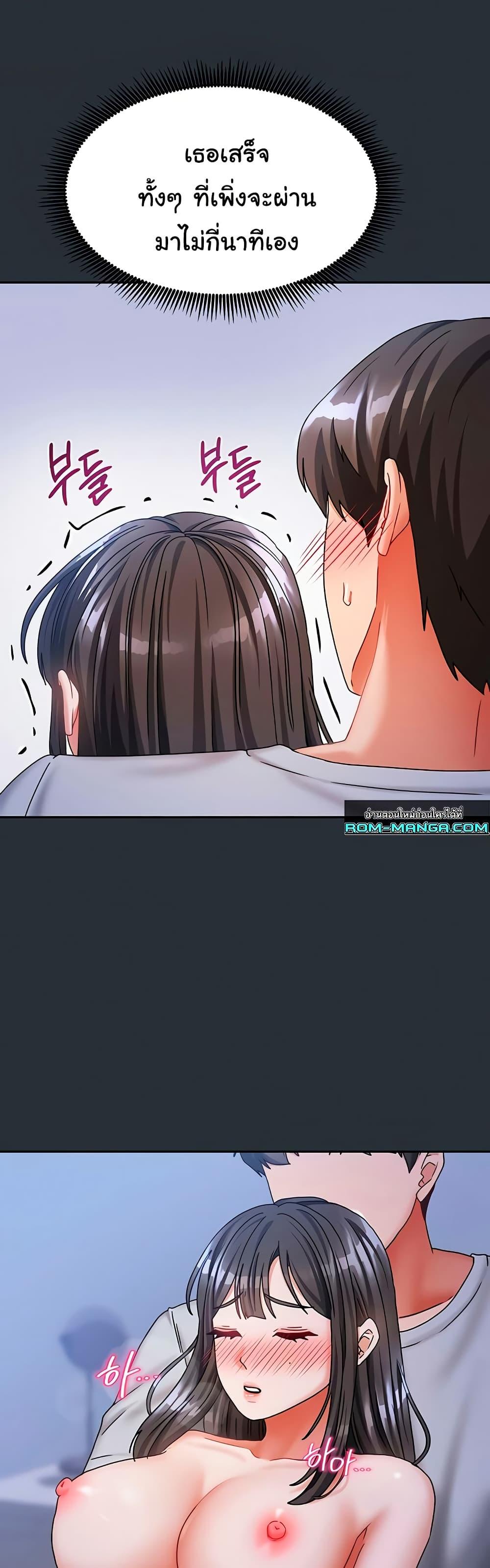 Doujin-Lc- อ่าน โดจิน มังฮวา เกาหลี ญี่ปุ่น จีน แปลไทย Living With Two Households ตอนที่ 1 2 3 4 5 6 7 8 9 10 11 12 13 14 ฟรี ไม่มีโฆษณา อ่าน โดจิน Manhwa เกาหลี ญี่ปุ่น จีน เรามีครบ คัดมาให้เน้นๆ โดจิน 18+ รับประกันความฟินโดย  Doujin Lc
