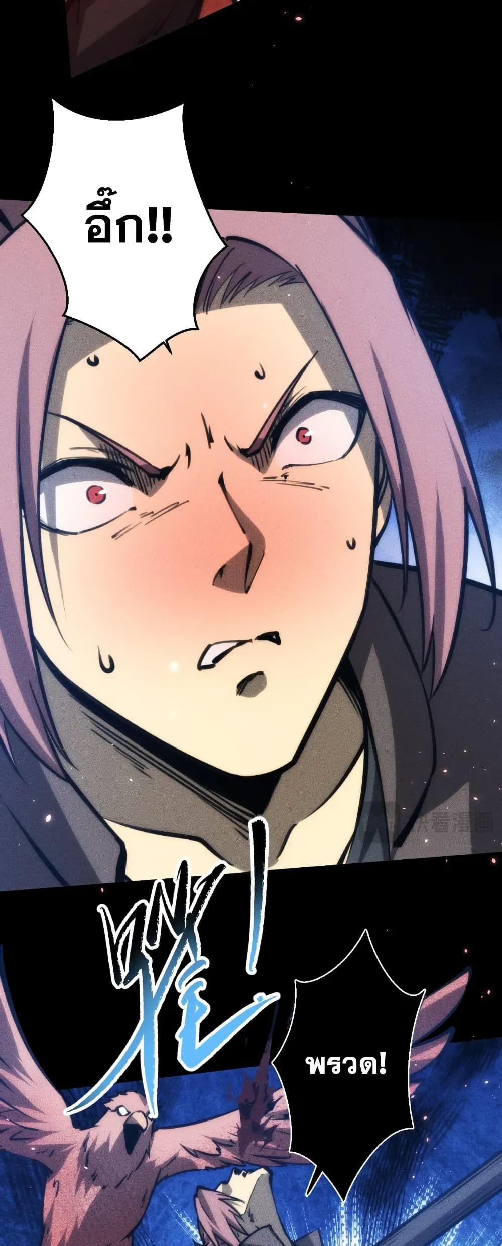 Manga-lc-com อ่านมังงะ อ่านการ์ตูน ออนไลน์ ฟรี The End of the World The Emperor Banner Invites All Female ตอนที่ 1 2 3 4 5 6 7 8 9 10 11 12 13 14 ฟรี ไม่มีโฆษณา Manga-lc - อ่าน มังงะ อ่าน การ์ตูน ออนไลน์ อ่านมังงะ ฟรี