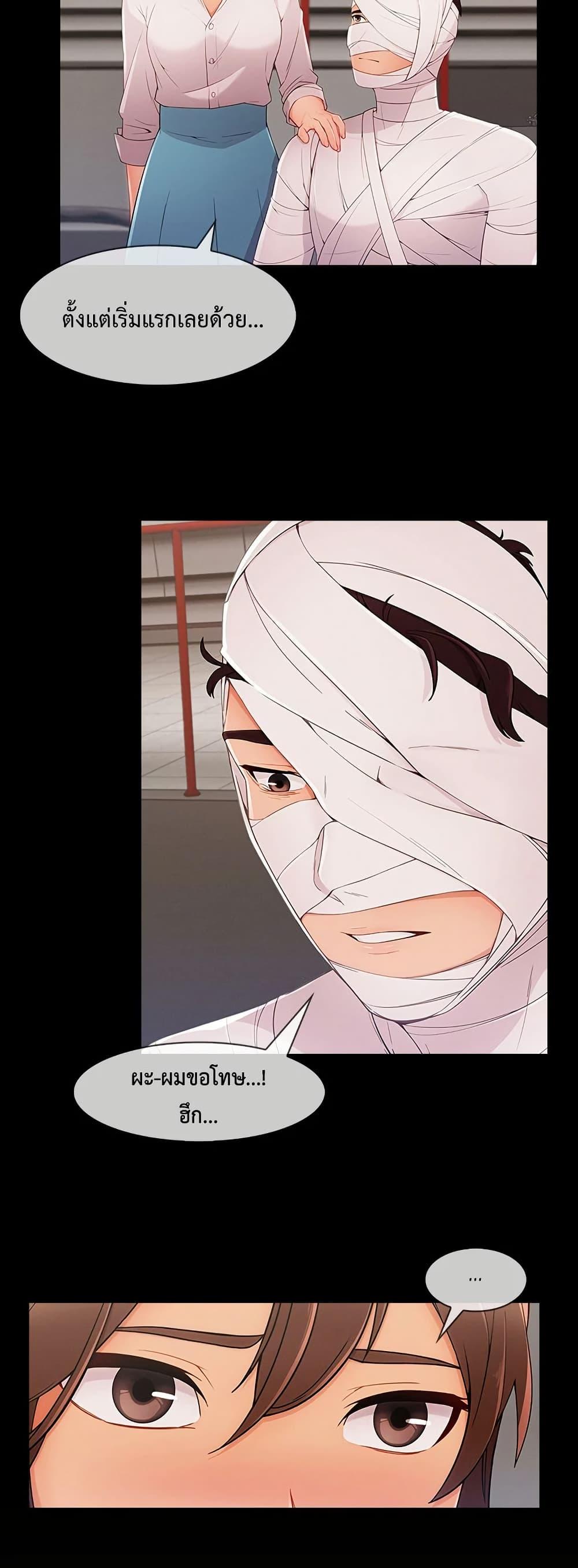 Doujin-Lc- อ่าน โดจิน มังฮวา เกาหลี ญี่ปุ่น จีน แปลไทย Lady Long Legs ตอนที่ 1 2 3 4 5 6 7 8 9 10 11 12 13 14 ฟรี ไม่มีโฆษณา อ่าน โดจิน Manhwa เกาหลี ญี่ปุ่น จีน เรามีครบ คัดมาให้เน้นๆ โดจิน 18+ รับประกันความฟินโดย  Doujin Lc
