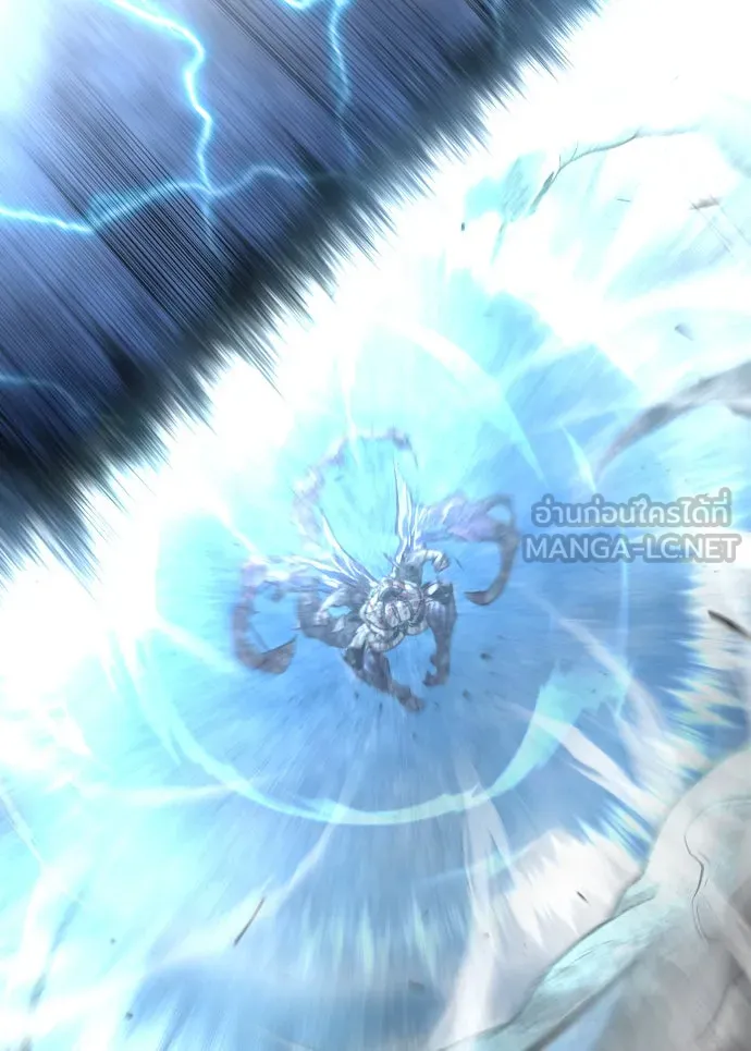 ยุคแห่งยอดมนุษย์ ตอนที่ 37 รูปที่ 78