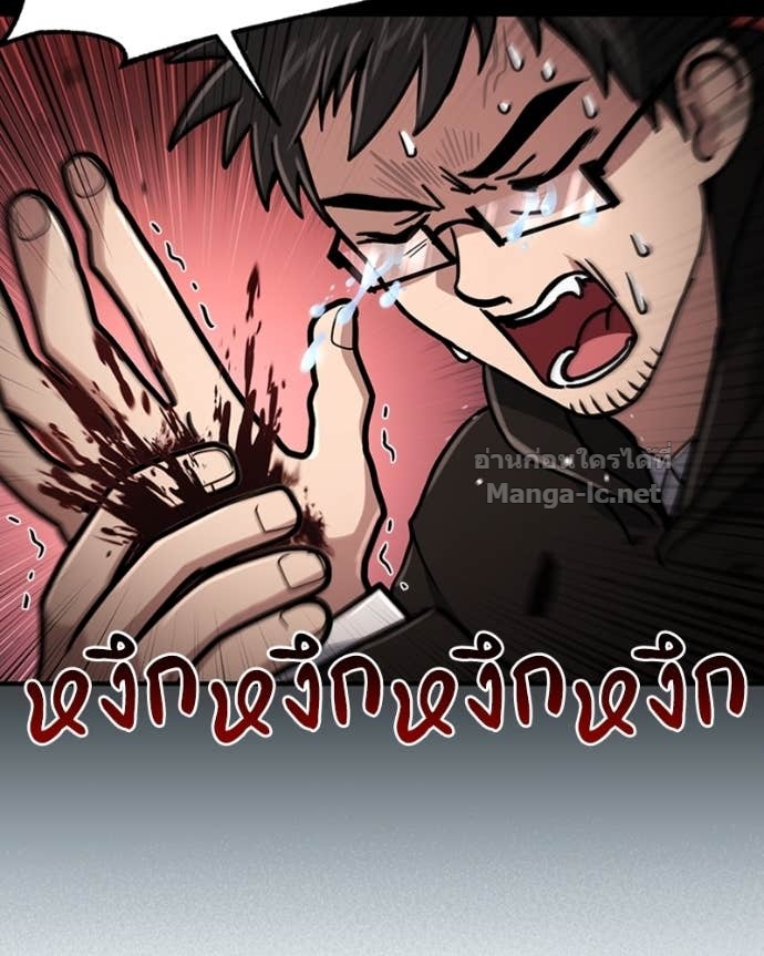 Doujin-Lc- อ่าน โดจิน มังฮวา เกาหลี ญี่ปุ่น จีน แปลไทย ฮีลเลอร์กำมะลอ ตอนที่ 1 2 3 4 5 6 7 8 9 10 11 12 13 14 ฟรี ไม่มีโฆษณา อ่าน โดจิน Manhwa เกาหลี ญี่ปุ่น จีน เรามีครบ คัดมาให้เน้นๆ โดจิน 18+ รับประกันความฟินโดย Doujin Lc