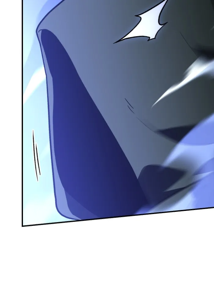 อดีตบอสหอคอย ตอนที่ 1 รูปที่ 335