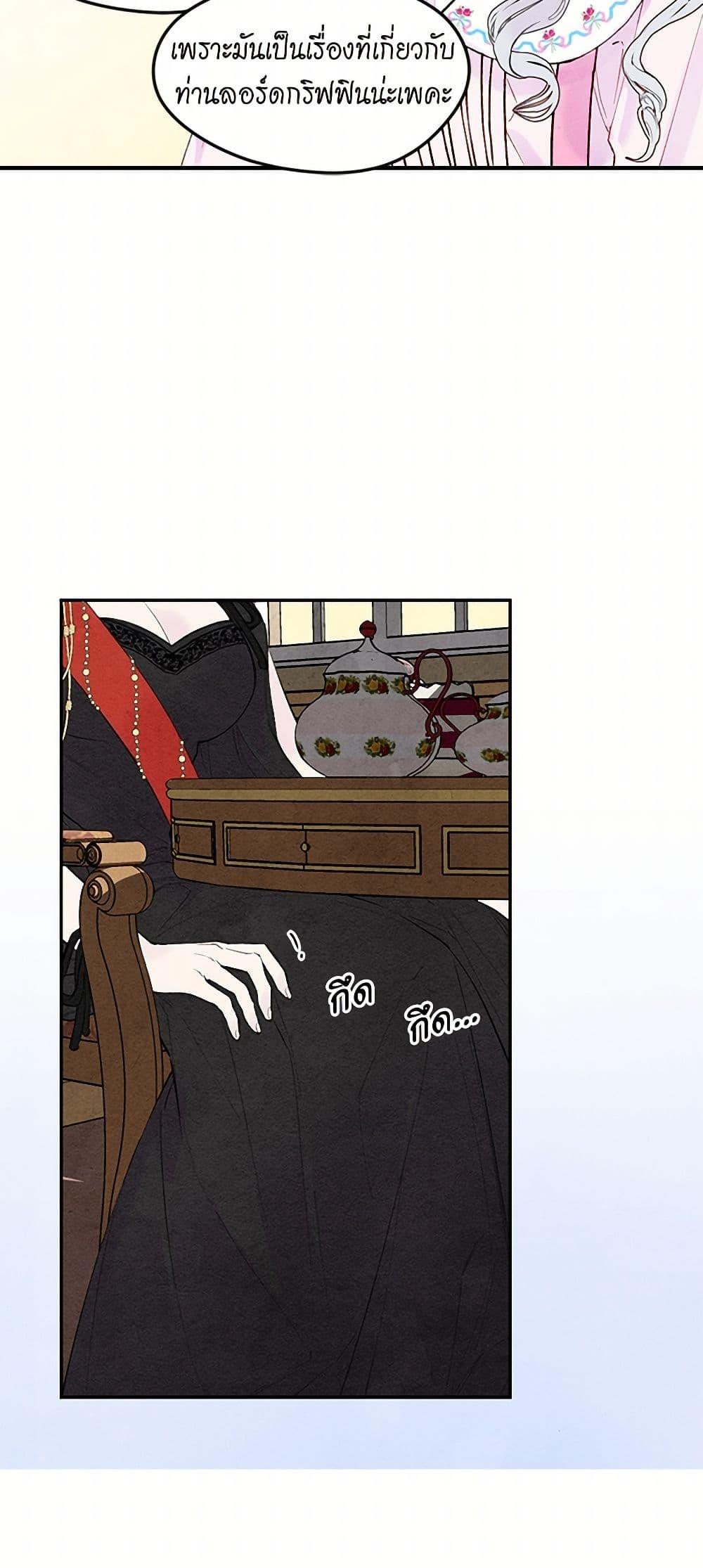 Manga-lc-com อ่านมังงะ อ่านการ์ตูน ออนไลน์ ฟรี Iris – The Lady and Her Smartphone ตอนที่ 1 2 3 4 5 6 7 8 9 10 11 12 13 14 ฟรี ไม่มีโฆษณา Manga-lc - อ่าน มังงะ อ่าน การ์ตูน ออนไลน์ อ่านมังงะ ฟรี