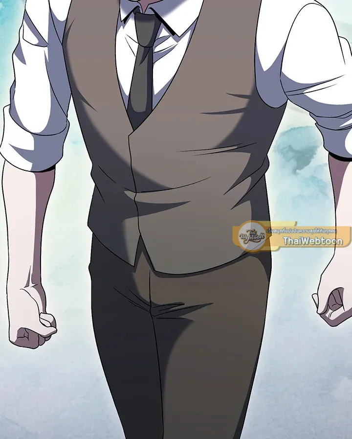 The Delivery Man From Murim ตอนที่ ตอนที่ 50 รูปที่ 121